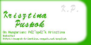 krisztina puspok business card